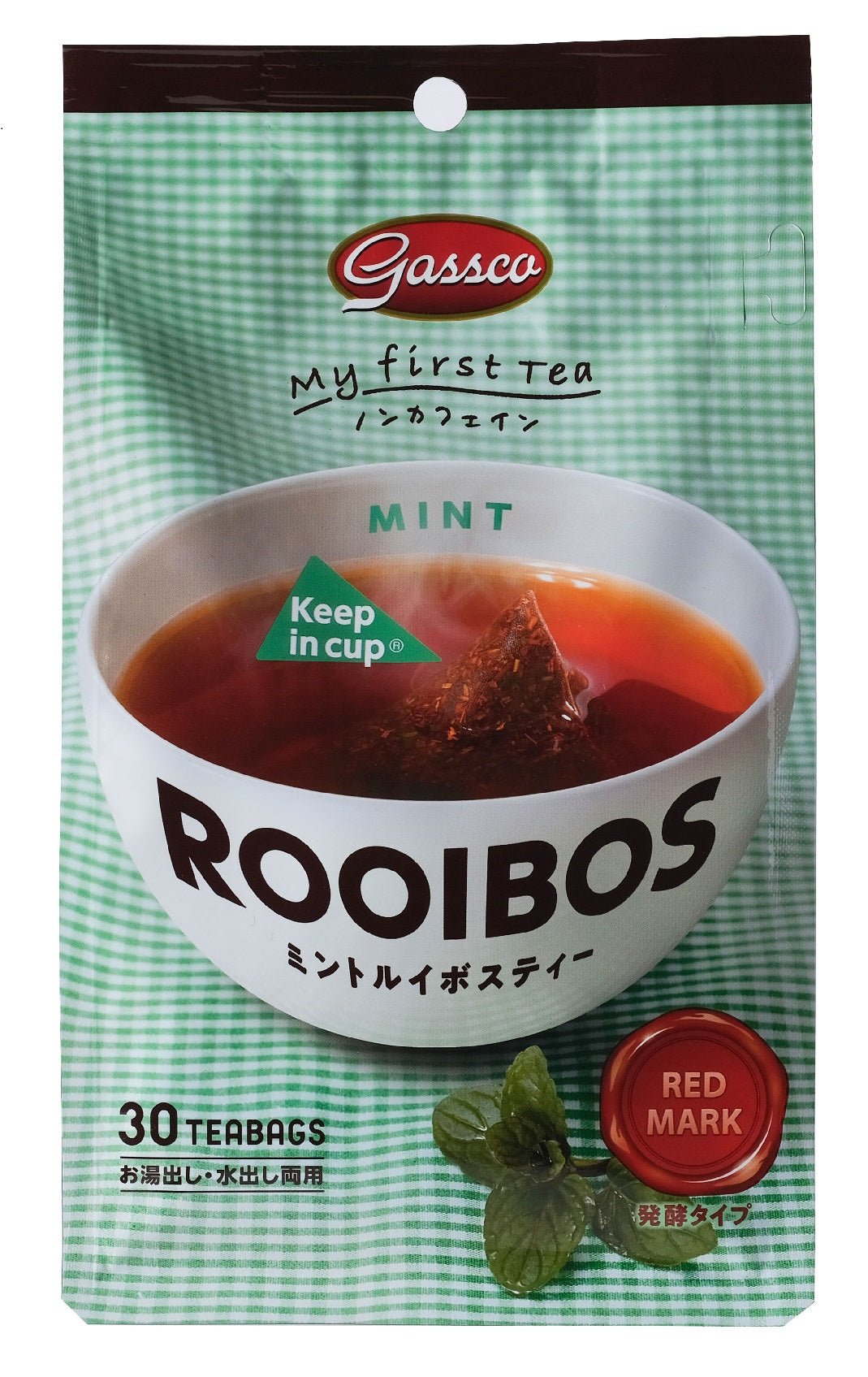 【EC限定6種のフレーバー】ガスコ オーガニックルイボスティー&ハニーブッシュティー