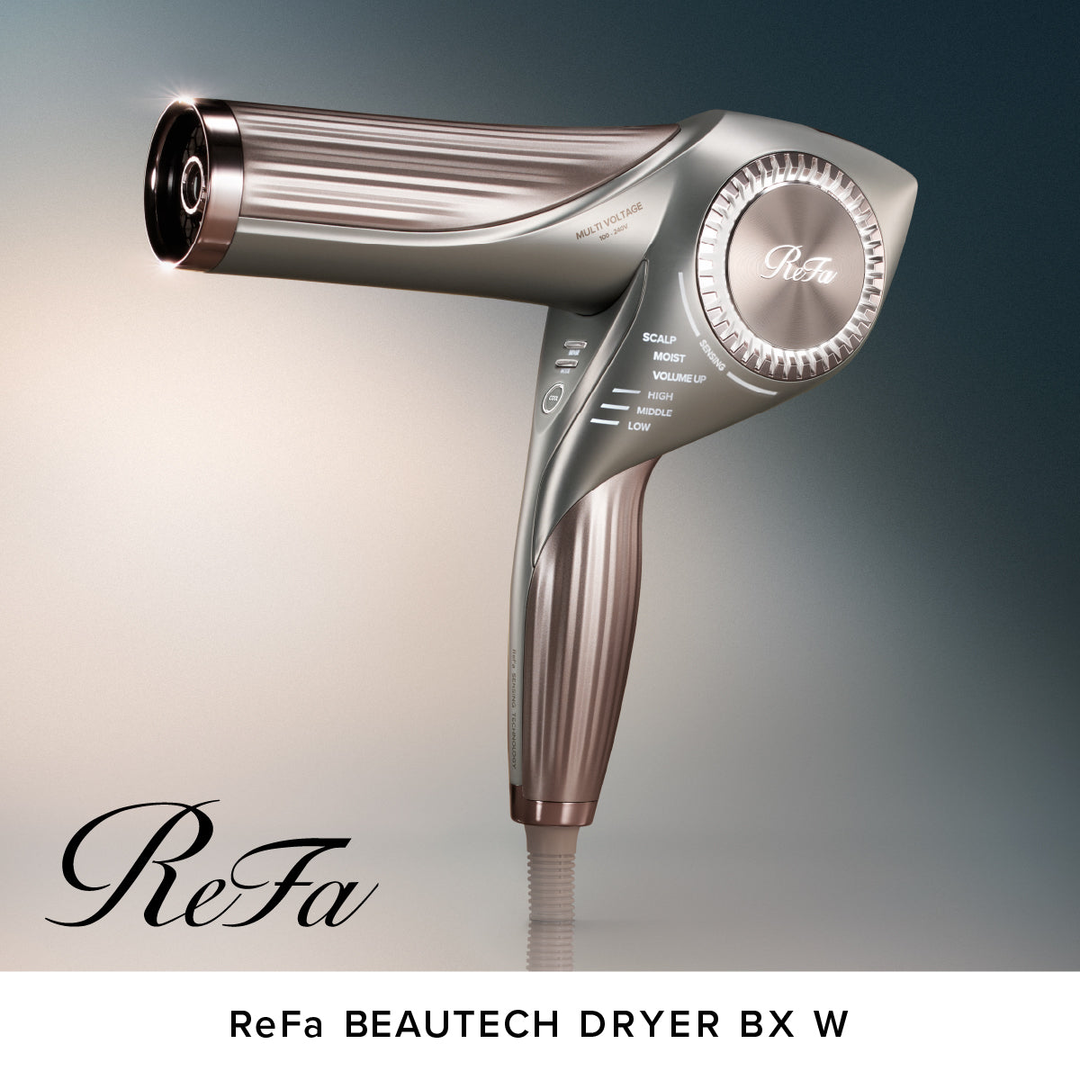 【おひとり様2点まで】 ReFa BEAUTECH DRYER BX W リファ ビューテックドライヤーBX W