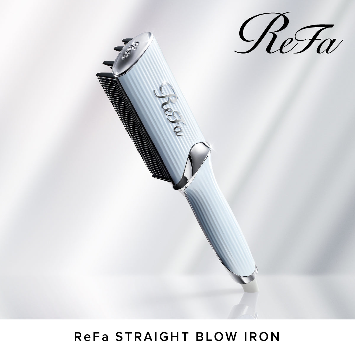 【おひとり様2点まで】ReFa STRAIGHT BLOW IRON リファストレートブローアイロン