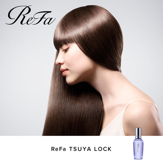 【おひとり様2点まで】 ReFa TSUYA LOCK リファツヤロック