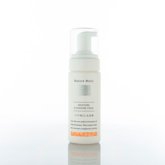 ナチュレモティック モイスチャークレンジングフォーム