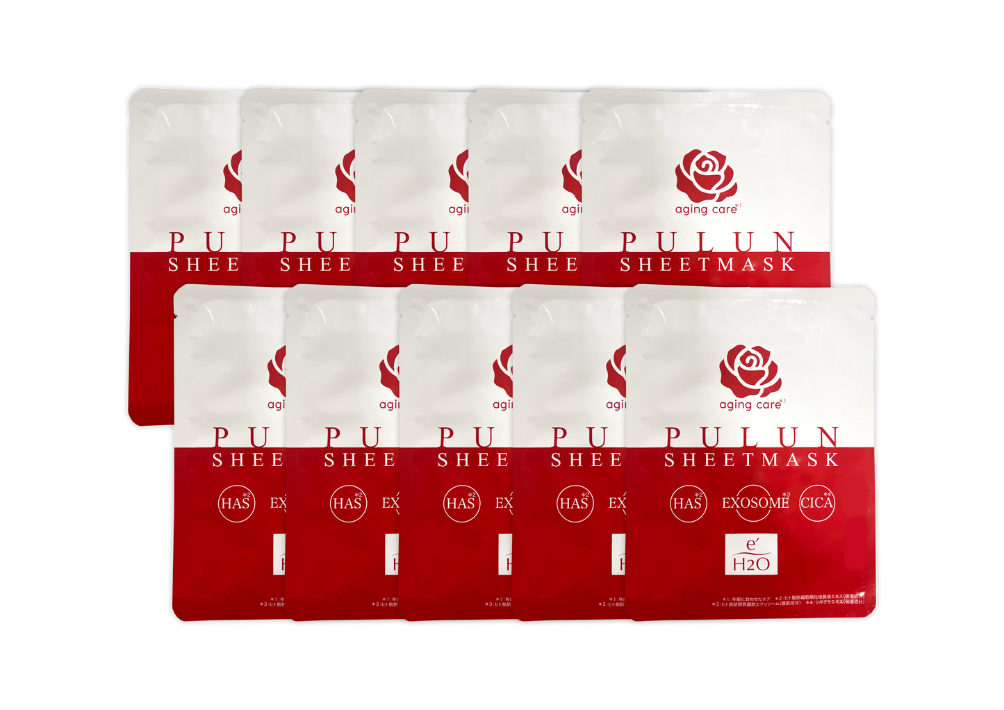 【10枚セットで30％OFF】イー・エイチツーオーエッセンスマスク