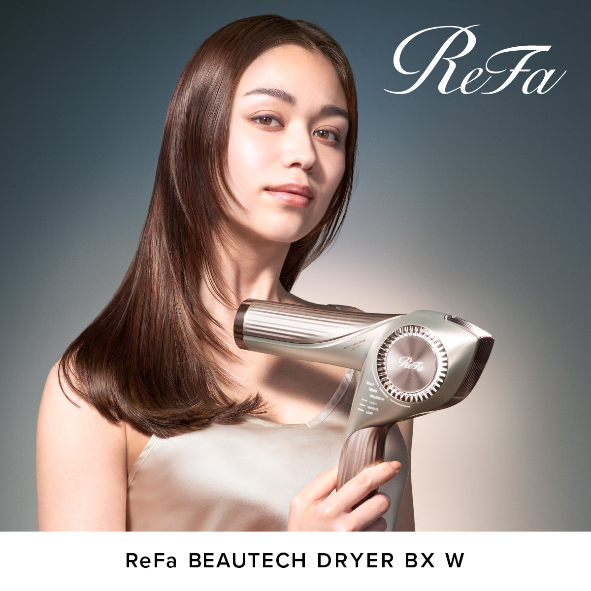 【おひとり様2点まで】 ReFa BEAUTECH DRYER BX W リファ ビューテックドライヤーBX W