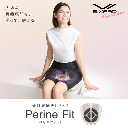 【おひとり様2点まで】 SIXPAD ペリネフィット