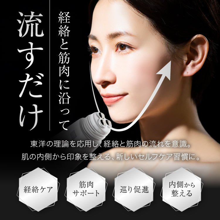 Cogao Crystal Fit Up Serum